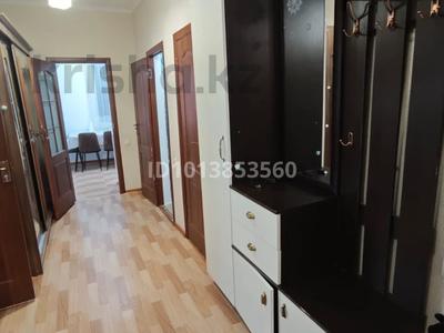 2-бөлмелі пәтер · 60 м² · 4/5 қабат, Арай 3. ул Нур Орда 84 А — Рядом со школы Мансап, Арай сити Молл, бағасы: 200 000 ₸ в 