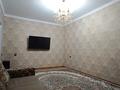 2-бөлмелі пәтер · 60 м² · 4/5 қабат, Арай 3. ул Нур Орда 84 А — Рядом со школы Мансап, Арай сити Молл, бағасы: 200 000 ₸ в  — фото 9
