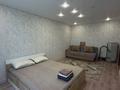 1-бөлмелі пәтер · 33 м² · 9/9 қабат, Камзина 60 — Баянтау, бағасы: 12 000 ₸ в Павлодаре — фото 5