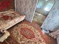 Жеке үй · 7 бөлме · 96 м² · 4.84 жүзд., Профсоюзная 37, бағасы: 12.5 млн ₸ в Уральске — фото 7