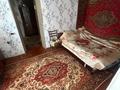 Жеке үй · 7 бөлме · 96 м² · 4.84 жүзд., Профсоюзная 37, бағасы: 12.5 млн ₸ в Уральске — фото 8