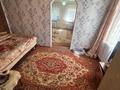 Жеке үй · 7 бөлме · 96 м² · 4.84 жүзд., Профсоюзная 37, бағасы: 12.5 млн ₸ в Уральске — фото 9