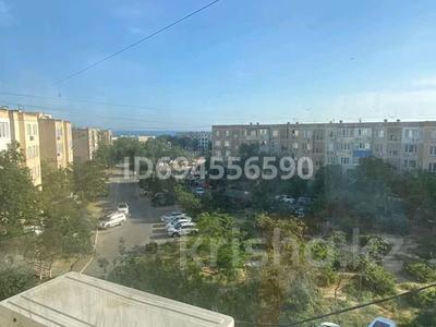Продажа квартир в Мангистауской обл.: 1-комнатная квартира · 50 м² · 5/5 этаж, 15-й мкр 3 за 10.3 млн 〒 1-комнатная квартира · 50 м² · 5/5 этаж, 15-й мкр 3 за 10.3 млн 〒 в Актау