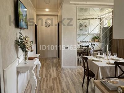 Часть дома · 3 комнаты · 90 м² · 4.6 сот., Гагарина 60а за 25 млн ₸ в Каргалы (п. Фабричный)