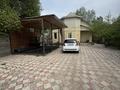 Часть дома · 3 комнаты · 90 м² · 4.6 сот., Гагарина 60а за 25 млн ₸ в Каргалы (п. Фабричный) — фото 13