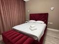 2-комнатная квартира · 50 м² · 6/10 этаж, Бокейхана 25Г за 30 000 ₸ в Астане, Есильский р-н