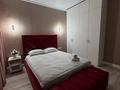2-комнатная квартира · 50 м² · 6/10 этаж, Бокейхана 25Г за 30 000 ₸ в Астане, Есильский р-н — фото 7