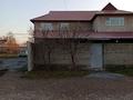 Жеке үй · 4 бөлме · 240 м² · 22 жүзд., М.Маметовой 73, бағасы: 65 млн ₸ в Кордае