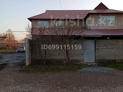 Жеке үй · 4 бөлме · 240 м² · 22 сот., М.Маметовой 73, бағасы: 65 млн ₸ в Кордае