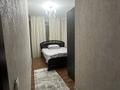 1-комнатная квартира · 48 м² · 6/9 этаж, Асыл Арман 2 за 2 000 ₸ в Иргели