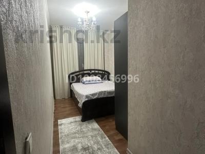 1-бөлмелі пәтер · 48 м² · 6/9 қабат, Асыл Арман 2, бағасы: 2 000 〒 в Иргели