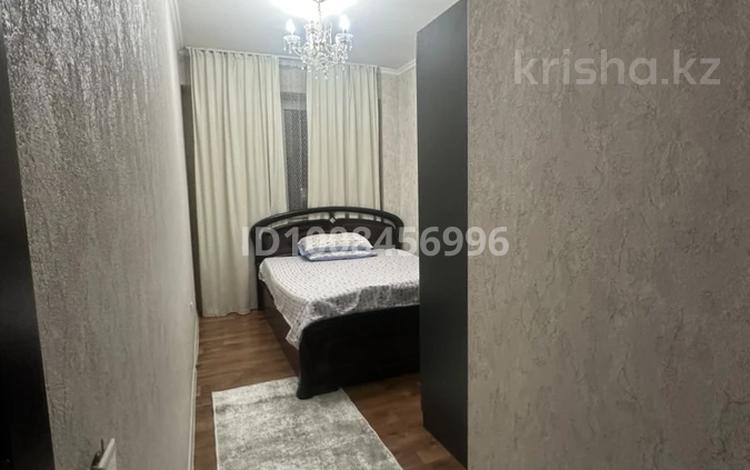 1-комнатная квартира · 48 м² · 6/9 этаж, Асыл Арман 2 за 2 000 ₸ в Иргели — фото 5