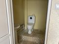 Свободное назначение · 80 м² за 300 000 ₸ в Шымкенте, Енбекшинский р-н