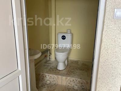 Свободное назначение · 80 м² за 300 000 ₸ в Шымкенте, Енбекшинский р-н