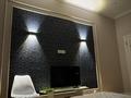2-бөлмелі пәтер · 45 м² · 16/17 қабат, Утепова 20, бағасы: 350 000 ₸ в Алматы, Бостандыкский р-н