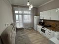 2-бөлмелі пәтер · 45 м² · 16/17 қабат, Утепова 20, бағасы: 350 000 ₸ в Алматы, Бостандыкский р-н — фото 10