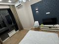 2-бөлмелі пәтер · 45 м² · 16/17 қабат, Утепова 20, бағасы: 350 000 ₸ в Алматы, Бостандыкский р-н — фото 5