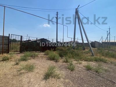 Участок · 1.45 га, мкр Актас за 51 млн ₸ в Шымкенте, Туран р-н