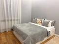 2-комнатная квартира · 50 м² · 3/7 этаж, Улы Дала 56/1 — Мега СилкВэй, Экспо за 20 000 ₸ в Астане, Есильский р-н