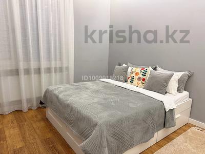 2-комнатная квартира · 50 м² · 3/7 этаж, Улы Дала 56/1 — Мега СилкВэй, Экспо за 20 000 ₸ в Астане, Есильский р-н