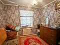 Отдельный дом · 4 комнаты · 58.6 м² · 6.43 сот., Куншыгыс 90 за 12 млн ₸ в Талдыкоргане — фото 22