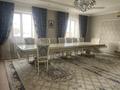 Жеке үй · 8 бөлме · 260 м² · 13.14 жүзд., Сулеймен Калыбаева 14 14, бағасы: 47 млн ₸ в  — фото 9