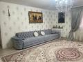 Жеке үй · 8 бөлме · 260 м² · 13.14 жүзд., Сулеймен Калыбаева 14 14, бағасы: 47 млн ₸ в  — фото 12