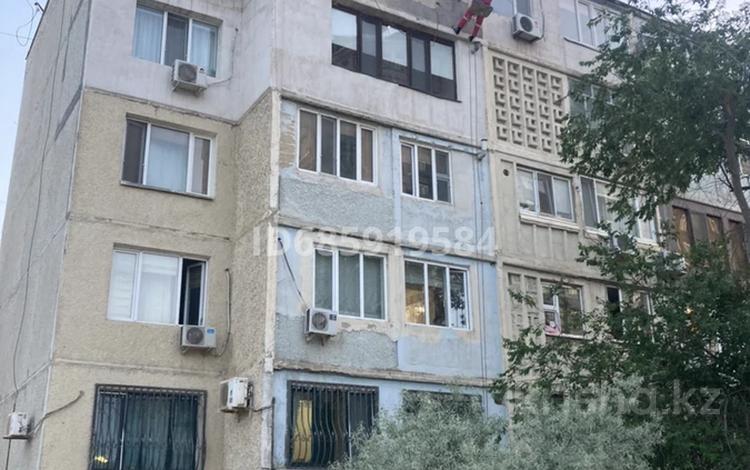4-комнатная квартира · 90 м² · 5/5 этаж, 13-й мкр за 30 млн ₸ в Актау — фото 14