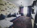 4-комнатная квартира · 90 м² · 5/5 этаж, 13-й мкр за 30 млн ₸ в Актау — фото 9