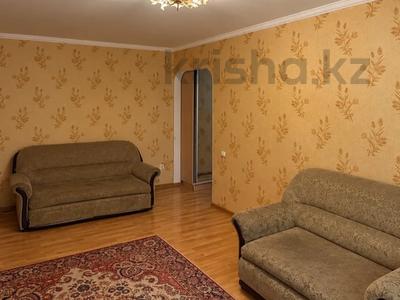 2-комнатная квартира · 43 м² · 1/4 этаж, Наурызбай Батыра — Макатаева за 28.5 млн ₸ в Алматы, Алмалинский р-н