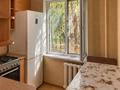 2-комнатная квартира · 43 м² · 1/4 этаж, Наурызбай Батыра — Макатаева за 28.5 млн ₸ в Алматы, Алмалинский р-н — фото 9