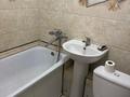 1-бөлмелі пәтер · 32 м² · 3/5 қабат, Райымбека 101, бағасы: 190 000 ₸ в Алматы, Медеуский р-н — фото 6