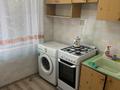 1-бөлмелі пәтер · 32 м² · 3/5 қабат, Райымбека 101, бағасы: 190 000 ₸ в Алматы, Медеуский р-н — фото 3