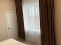 2-комнатная квартира · 50 м² · 6/10 этаж, мкр Новый Город, Алиханова 36/3 за 350 000 ₸ в Караганде, Казыбек би р-н — фото 7