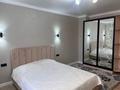 2-бөлмелі пәтер · 63 м² · 6/15 қабат, Мангиликел 19 — Алматы, бағасы: 280 000 ₸ в Астане, Есильский р-н — фото 2