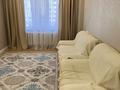 2-бөлмелі пәтер · 63 м² · 6/15 қабат, Мангиликел 19 — Алматы, бағасы: 280 000 ₸ в Астане, Есильский р-н — фото 6