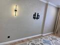 2-бөлмелі пәтер · 63 м² · 6/15 қабат, Мангиликел 19 — Алматы, бағасы: 280 000 ₸ в Астане, Есильский р-н — фото 9