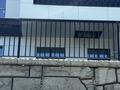 2-комнатная квартира · 68.8 м², мкр Нур Алатау, Какимбека Салыкова 40 за 65 млн ₸ в Алматы, Бостандыкский р-н — фото 8