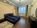 3-комнатная квартира · 145.9 м² · 11/22 этаж, Достык — Ньютона за 115 млн ₸ в Алматы, Медеуский р-н — фото 17
