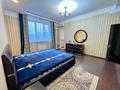 3-комнатная квартира · 145.9 м² · 11/22 этаж, Достык — Ньютона за 115 млн ₸ в Алматы, Медеуский р-н — фото 18