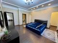 3-комнатная квартира · 145.9 м² · 11/22 этаж, Достык — Ньютона за 115 млн ₸ в Алматы, Медеуский р-н — фото 22