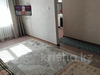 1-бөлмелі пәтер · 31.5 м² · 1/5 қабат, 14-микрорайон, бағасы: 12.5 млн 〒 в Семее