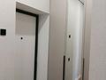 2-комнатная квартира · 37 м² · 5/9 этаж, Туран 67 за 31.5 млн ₸ в Астане, Есильский р-н — фото 4