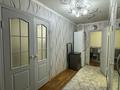 3-бөлмелі пәтер · 74 м² · 4/5 қабат, Жаппасбай батыра 70Н — горбаты мост, бағасы: 17 млн ₸ в  — фото 4