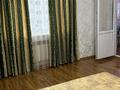 2-бөлмелі пәтер · 48.7 м² · 13/17 қабат, мкр Мамыр-1 29 — ТЦ Спутник, бағасы: 250 000 ₸ в Алматы, Ауэзовский р-н — фото 3