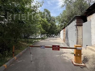 Гараж · 20 м² · Достык 105 — Во дворе за 10 млн ₸ в Алматы, Медеуский р-н