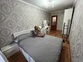 2-бөлмелі пәтер · 45.5 м² · 3/5 қабат, Михаэлиса 15а, бағасы: 18 млн ₸ в Усть-Каменогорске — фото 6