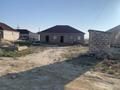 Отдельный дом · 3 комнаты · 140 м² · 6 сот., Бескошы 2/4 за 14 млн ₸ в  — фото 15