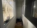 3-бөлмелі пәтер · 68 м² · 5/9 қабат, мкр Юго-Восток, Республики 30/2, бағасы: 26 млн ₸ в Караганде, Казыбек би р-н — фото 6