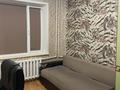 3-бөлмелі пәтер · 68 м² · 5/9 қабат, мкр Юго-Восток, Республики 30/2, бағасы: 26 млн ₸ в Караганде, Казыбек би р-н — фото 8